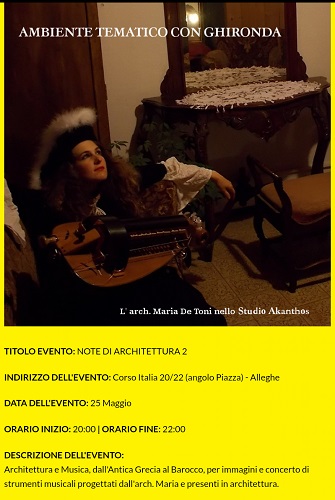 note di architettura